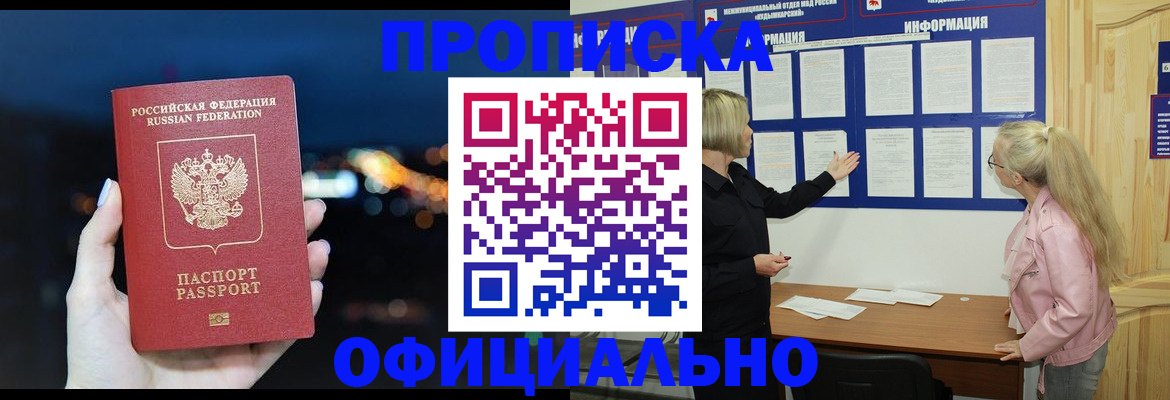 форма 3 в Краснодарском крае